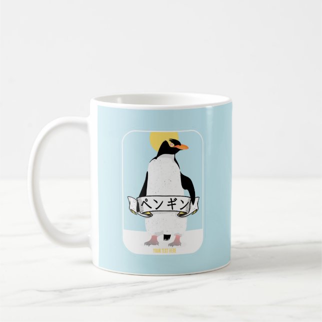 Penguin japansk text som läser penguin kaffemugg (Vänster)