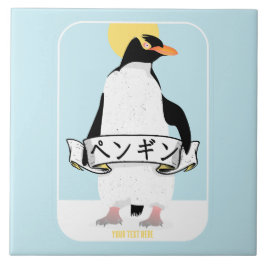Penguin japansk text som läser penguin kakelplatta