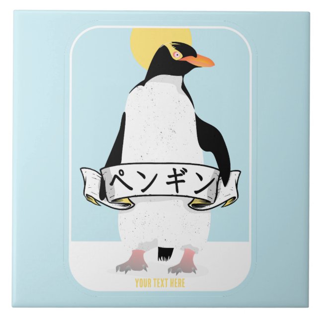 Penguin japansk text som läser penguin kakelplatta (Framsidan)