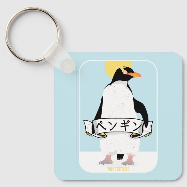 Penguin japansk text som läser penguin nyckelring (Framsida)