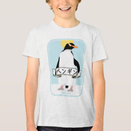 Penguin japansk text som läser penguin t shirt