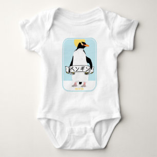 Penguin japansk text som läser penguin t shirt