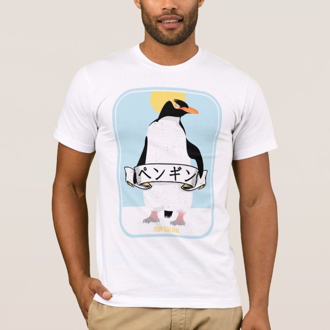 Penguin japansk text som läser penguin t shirt (Framsida)