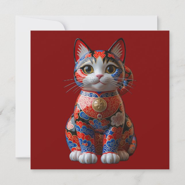 Penningkatt Julkort (Framsida)