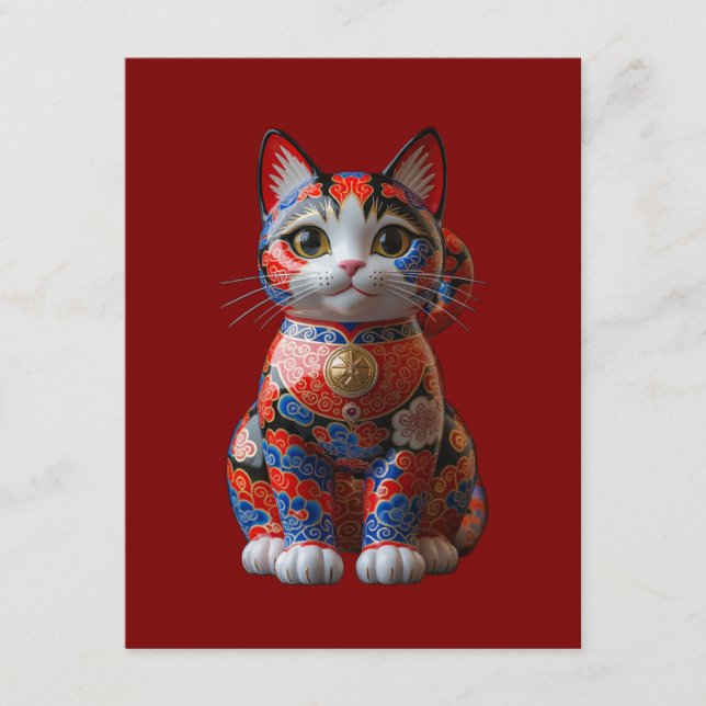 Penningkatt Tilläggskort (Framsida)