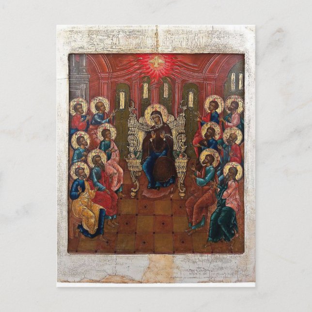 Pentecost orthodox Christian Byzantine Icon Vykort (Framsida)