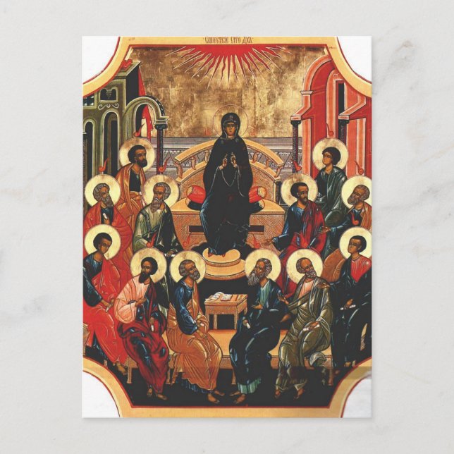 Pentecost orthodox Christian Byzantine Icon Vykort (Framsida)