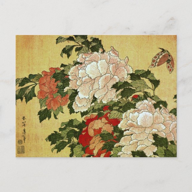Peonies & Butterflies Hokusai Japansk konst Vykort (Framsida)
