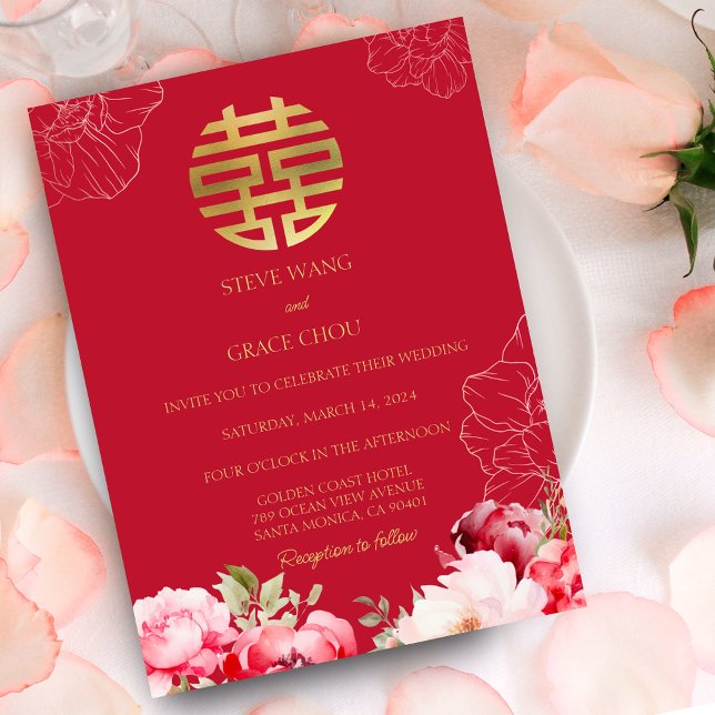 Peonies Chinese Bröllop Asian Dubbla Happity Inbjudningar (Peonies Chinese Wedding Asian Double Happiness Invitation)