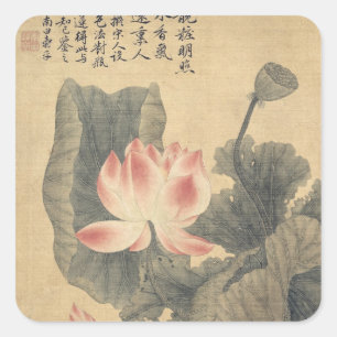Peonies Fyrkantigt Klistermärke