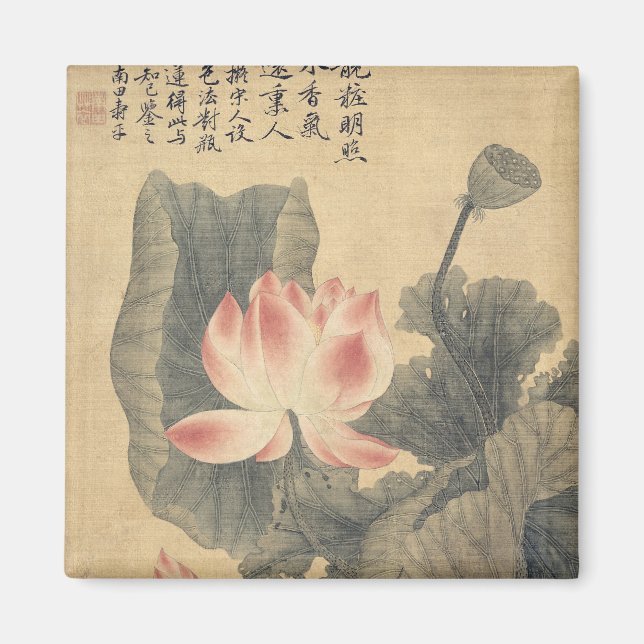 Peonies Magnet (Framsidan)
