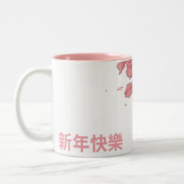 Peonies och Bamboo Elegance Mugg