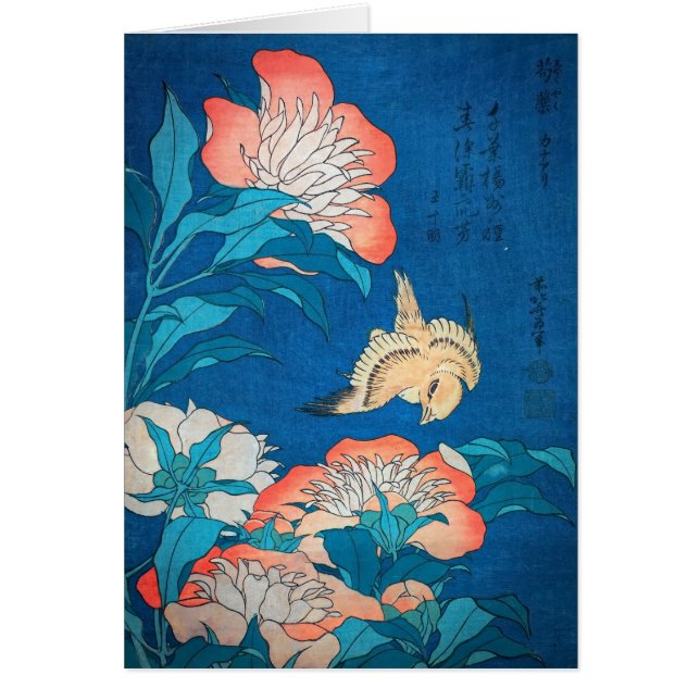 Peonies och Canary Japansk Art av Hokusai Hälsningskort (Framsidan)