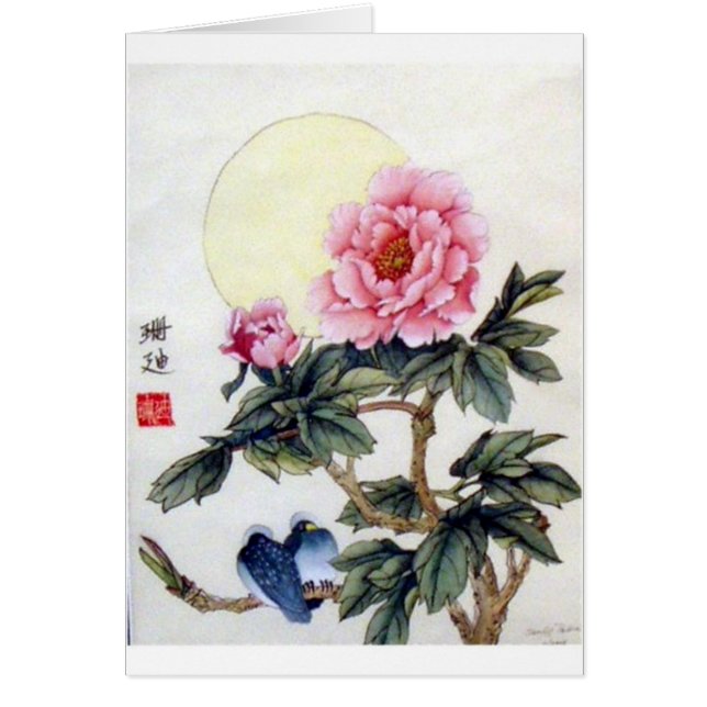 Peony02c Hälsningskort (Framsidan)
