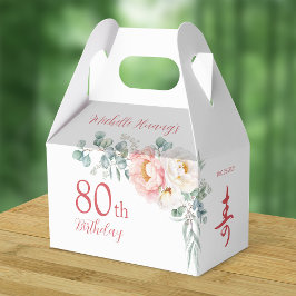 Peony Chinese ’Longevity’ Birthday Gift Box Presentaskar