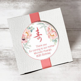 Peony Chinese "Longevity" Birthday Sticker Runt Klistermärke