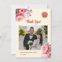 Peony Cream Chinese Bröllop Tack Kort