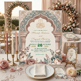 Peony Cream Moorish Archway Islamic Wedding Inbjudningar