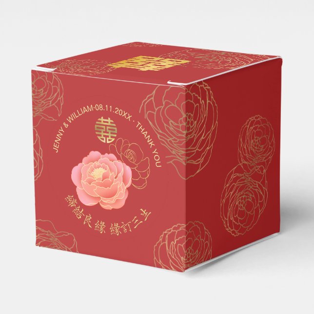 Peony Dubbla Happiness Chinese Bröllop Tack Presentaskar (Framsidan Sidan)