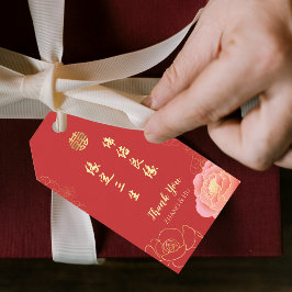 Peony Dubbla Happiness Chinese Bröllop Tack Presentetikett