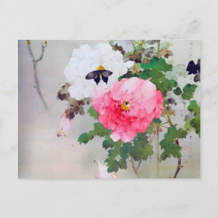 Peony och Butterfly (uppgifter), Watanabe Seitei Vykort