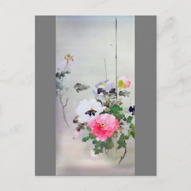 Peony och Butterfly, Watanabe Seitei Vykort (Framsida)