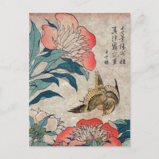 Peony och Canary, Hokusai Vykort (Framsida)