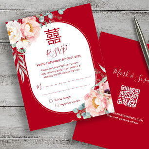 Peony Sång Hy/Shuang Xi OSA med kod QR