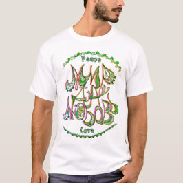 PeopleArt Peace & Kärlek Wish på ryska T Shirt