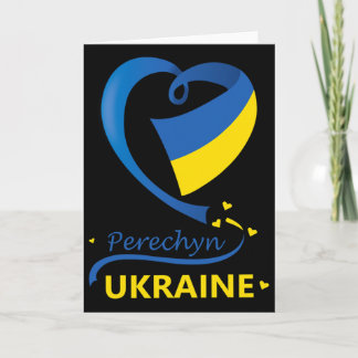 Perechyn Ukraina Nationell Flagga Hjärt Emblem Vap Kort