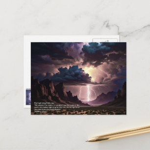 Perek Shirah - LIghämtning Vykort