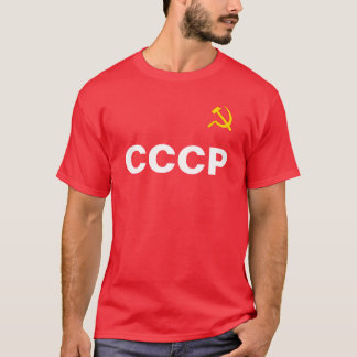 PERESTROIKA II T-SHIRT