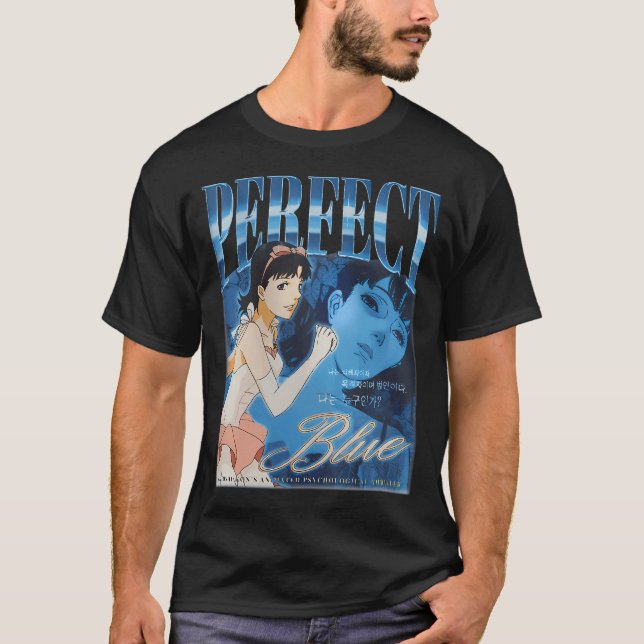 Perfect Blue Mima Kirigoe T Shirt (Framsida)