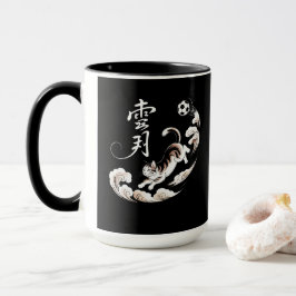 Perfect Gift for Cat Loving Soccer Players Mugg