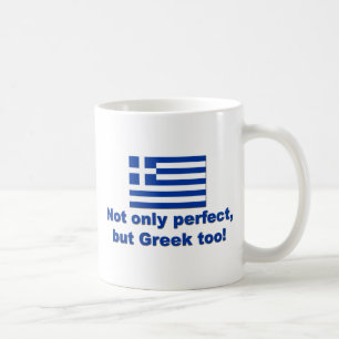Perfekt grek kaffemugg
