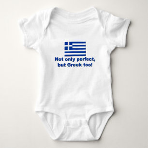 Perfekt grek tee