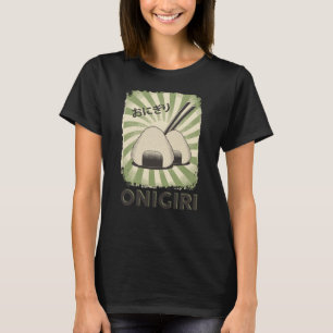 Perfekt Japansk Onigiri Food VINTAGE STIL T Shirt