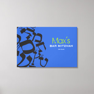 PERFEKTEN BALANSERAR den bat mitzvah puben Canvastryck