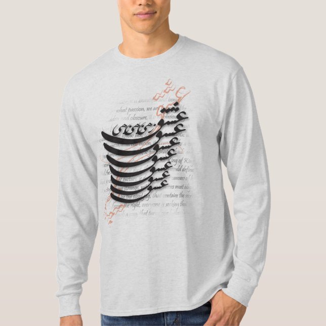 Perser - Molana T-shirt (Framsida)
