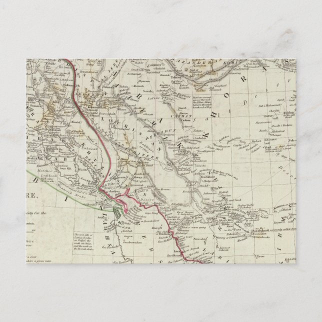 Persia, det ottomanska riket vykort (Framsida)