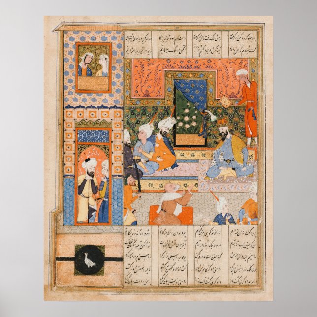 Persian Ancient Literary Art Kung och Peasant Poster (Framsidan)