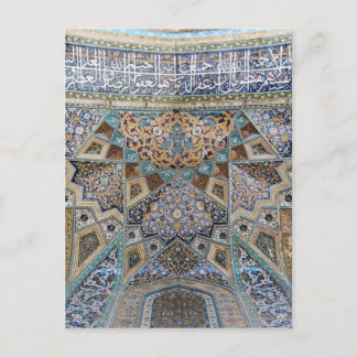 Persian Art Vykort