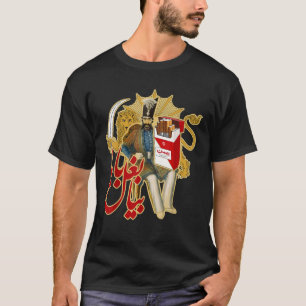 Persian Bahman Cigarettes Kom till pappa Qajar Dyn T Shirt