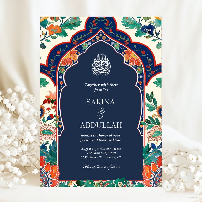 Persian Blommigt Inlay Navy Blue Muslim Bröllop Inbjudningar (Skapare uppladdad)