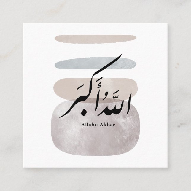 Persian Calligraphy الحمد لله Interior Accent Fyrkantigt Visitkort (Framsida)