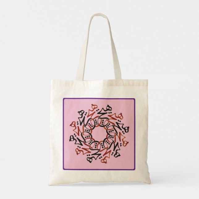 Persian Calligraphy Tote Bag Tygkasse (Baksida)