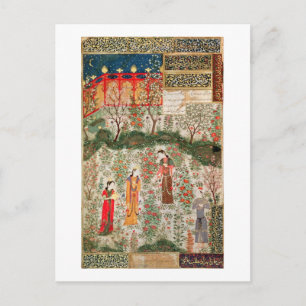 Persian Garden, 1500-talet (pappert) Vykort