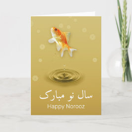 Persian Gott nytt år Noroz Fish Helgkort
