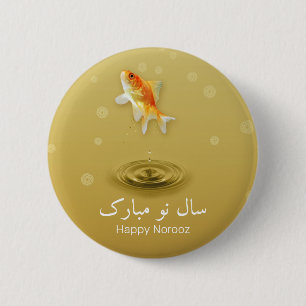 Persian Gott nytt år Noroz Fish Knapp