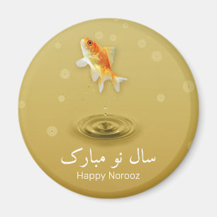 Persian Gott nytt år Noroz Fish Magnet